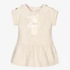 Chloé Beige Pineapple Baby Dress -Deals Mirth Garb Store chloe beige pineapple baby dress 440452 3247b050063d3d1a79ca629c6729eb851c502e70
